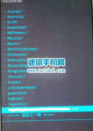 ���˴�Q Q801Uˢ���̳̺ͷ�������ˢ������ϵͳ����