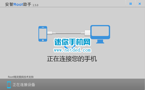 NubiaŬ����Z7 root�̳��뷽����ͼ�ģ�