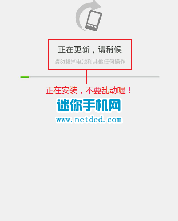 OPPO Find7 X9077��׼���ȡroot�̳̺ͷ���