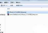 NubiaZ5Sroot̳һroot