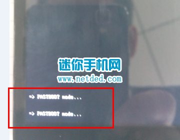 ���ɴ���note 8670��ô������ˢˢ��ģʽFastboot
