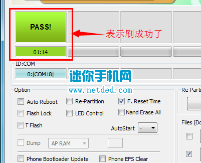 ����i9502ˢrecovery�̳̺ͷ��������İ棩