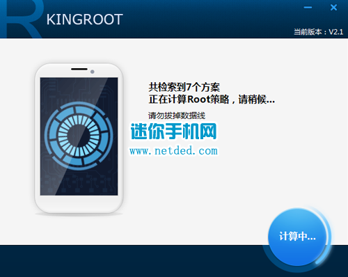 ����K920��ȡrootȨ�޵Ľ̳̺ͷ���