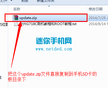 ����G718C����2 4G��ٷ�ϵͳ�������½̳̣������ٷ�����