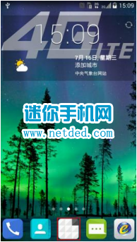 ����G718C����2 4G��ٷ�ϵͳ�������½̳̣������ٷ�����
