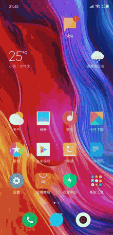 С8̫ ιر