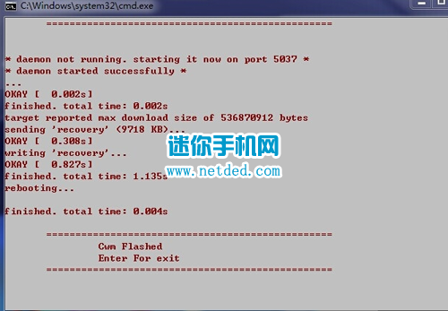 ����K1 7620Lˢ��recovery�Ľ̳̺ͷ���