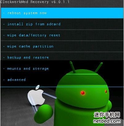 ��̩A820L 4.1 root�̳�