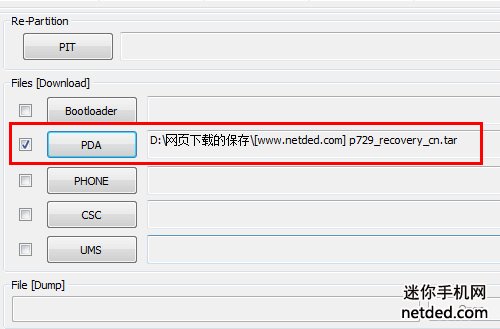 ����p729ˢrecovery�Ľ̳�