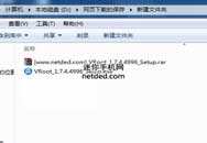 8750 root̳һrootϸ