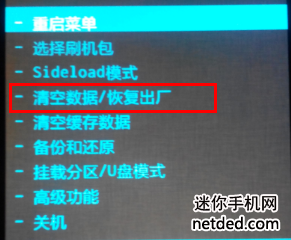 ����S898tˢ���̳�