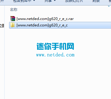 ��Ϊg620ˢrecovery�Ľ̳̺ͷ���