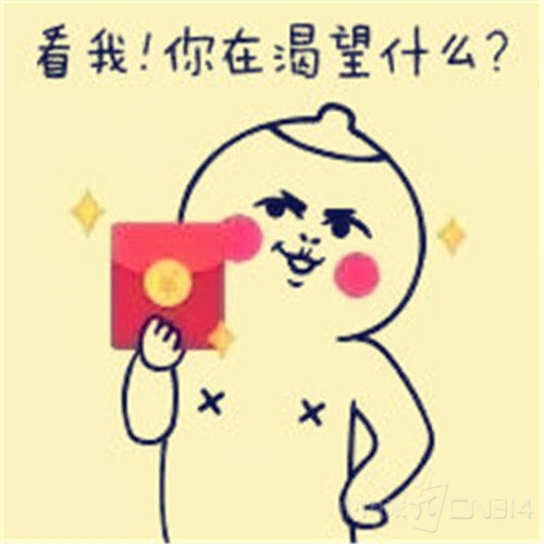 201508210950385cb7b.jpg