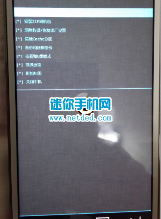 ����g7108 root�̳��뷽��
