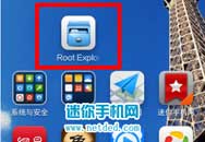 ŬNubia Z5SnɾϵͳԴ