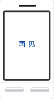 ����Q701C�ٷ�ϵͳ�����̳��뷽��