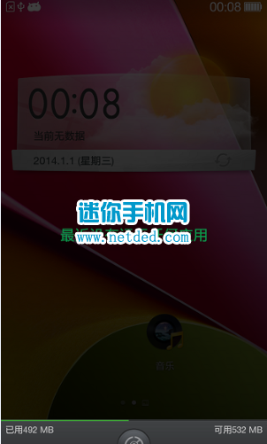 OPPO R1S (R8007)һ����������ϵͳ��������
