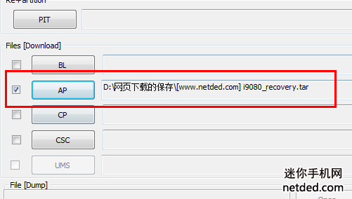 ����i9080ˢrecovery�Ľ̳�