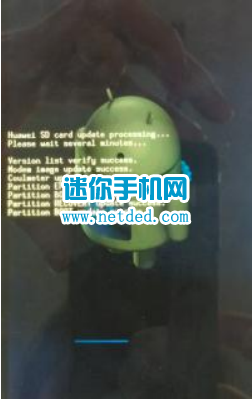 ��ҫ3C 4G��ٷ�ϵͳ�����̳��뷽��