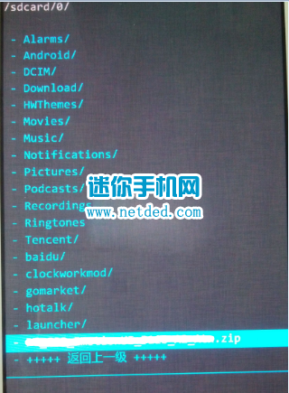 ��Ϊc8816dˢ���̳̣���ˢ������ϵͳ����