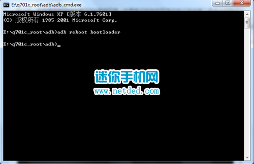 ����Q701C root�̳��뷽����ͼ�ģ�