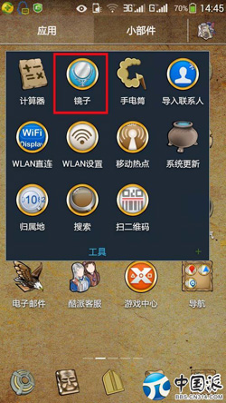175446v44n3inwrv9nvrn8.jpg