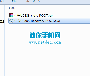 ����U988Sˢ�عٷ�ԭ��recovery�Ľ̳�