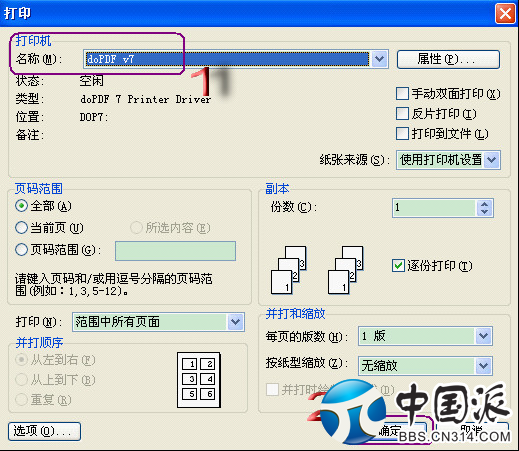 222546bc1xidq1q434zc5r.png