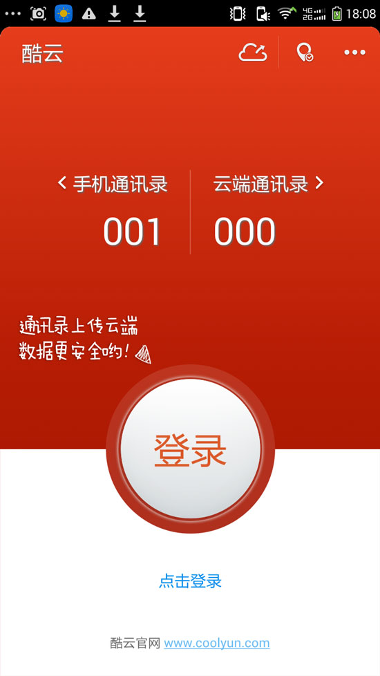 jiqiao3.jpg