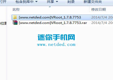 ΪY600һȡroot̳ϸͼĲ