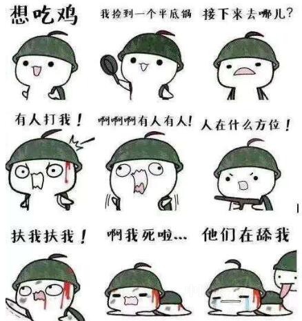 Ŭ���ǳԼ�����Ҫ��ʼ�� �㲻���һ����