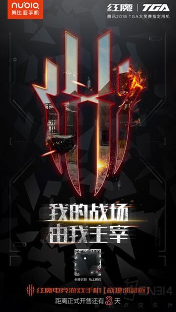 CJ��չ�����ۻ����� һ���ֻ���Ȼ������