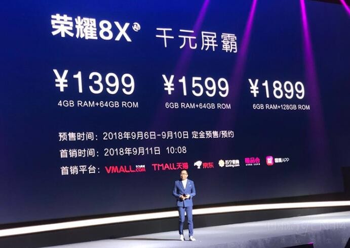 ������׼����ô�棿��ҫ8Xϵ���ذ�������