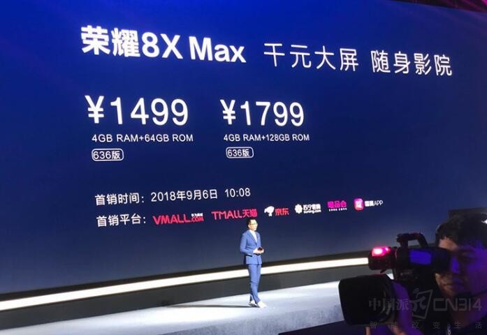 ������׼����ô�棿��ҫ8Xϵ���ذ�������