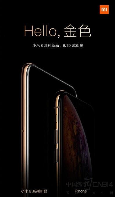 С��8������iPhone����Ϯ����ôûƷ��ô��