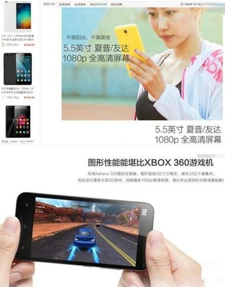 С��8������iPhone����Ϯ����ôûƷ��ô��