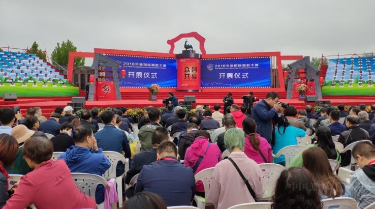 ƽңӰչ�ذ���Ļ���ֻ���Ӱ��ȫ�����㣡