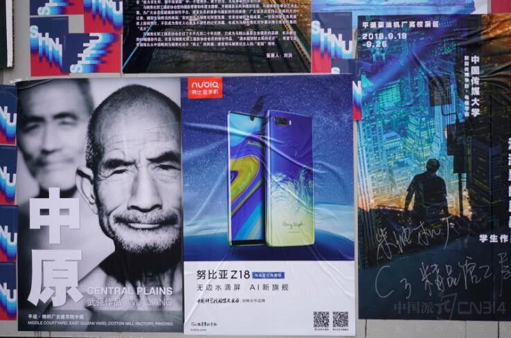 ƽңӰչ������Ʒ��� �ֻ�Ҳ�ľ��ʴ�Ƭ��