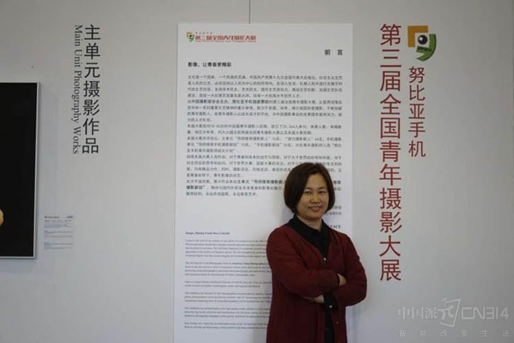 ƽңӰչ������Ʒ��� �ֻ�Ҳ�ľ��ʴ�Ƭ��