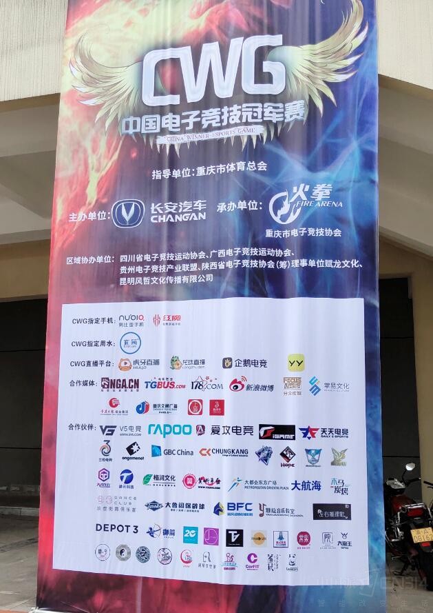 CWG�ܾ����������� ����ú�ħ�ͷż���