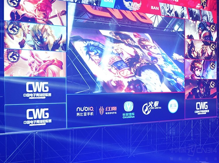 2018CWG������ҫ���ȿ���