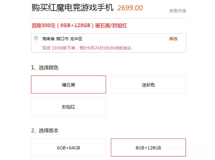 2018CWG�ܾ�����������