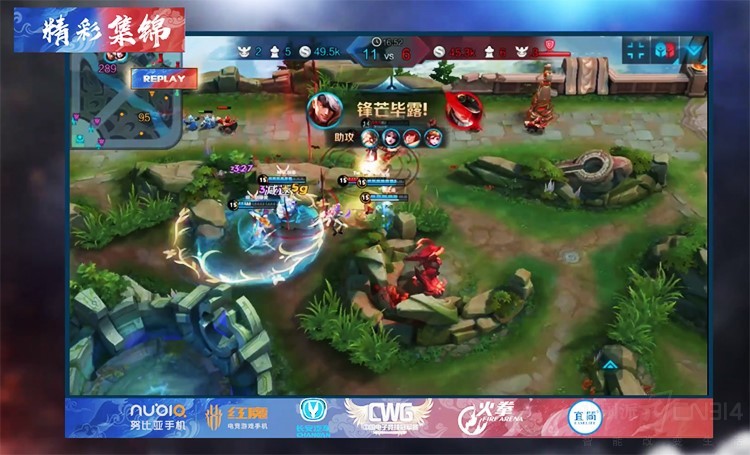 2018CWG�ܾ�����������