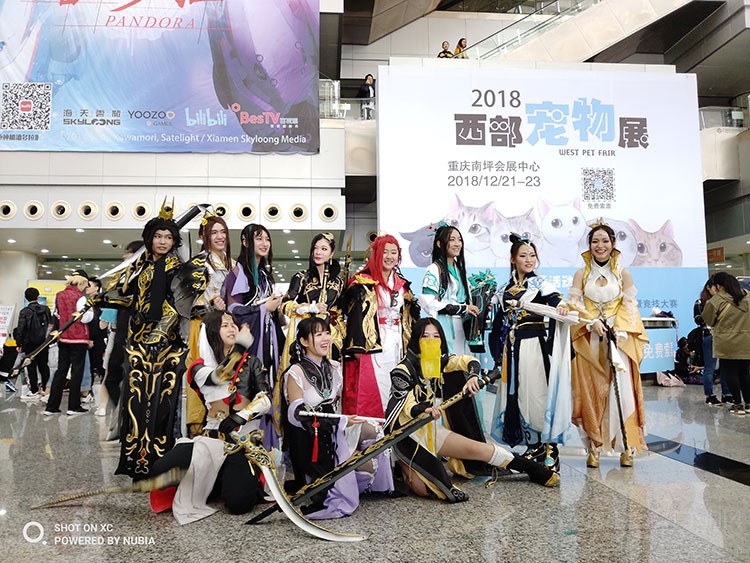 努比亚Z18带你看中国西部国际动漫节 努比亚Z18带你看中国西部国际动漫节