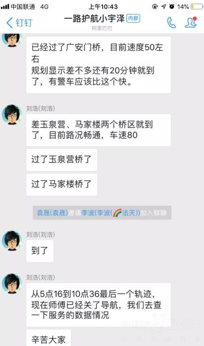 ȫ���ػ�С���� �ߵµ�ͼ����������ͨ����