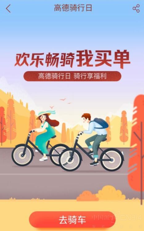 ���ֳ������� �ߵµ�ͼ�ƹ�����������