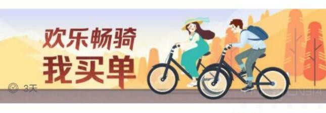 ���ֳ������� �ߵµ�ͼ�ƹ�����������