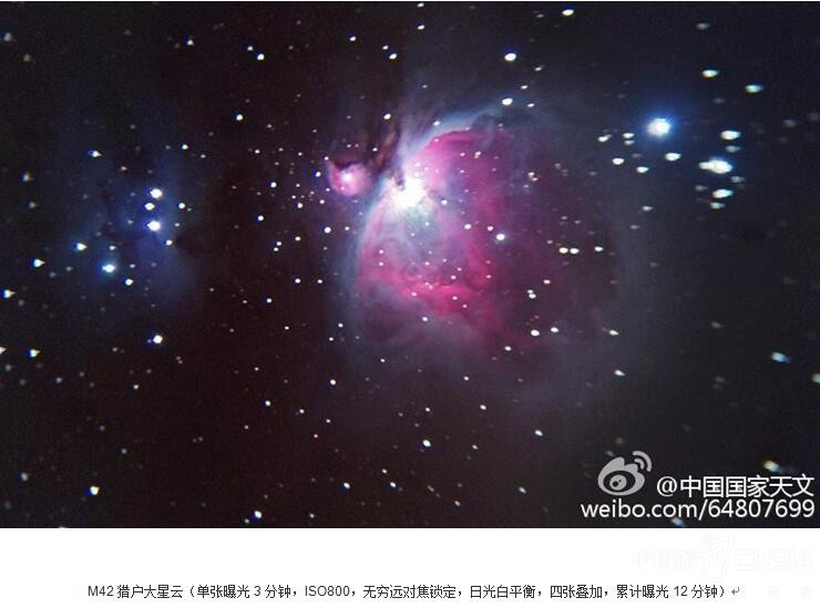 �ֻ���Ӱ�������뼸�Σ�Ŭ�����������㣡