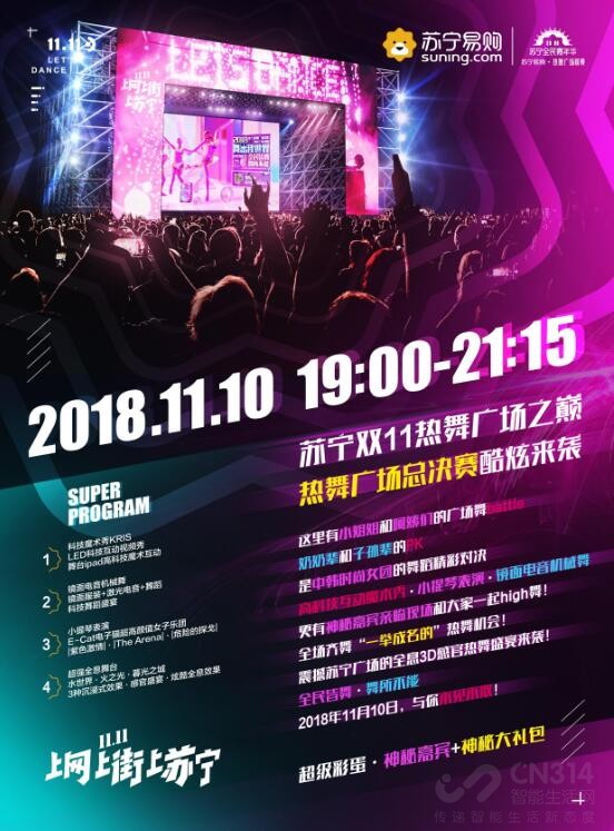 �����ϯ�� �����㳡��50ǿ���������