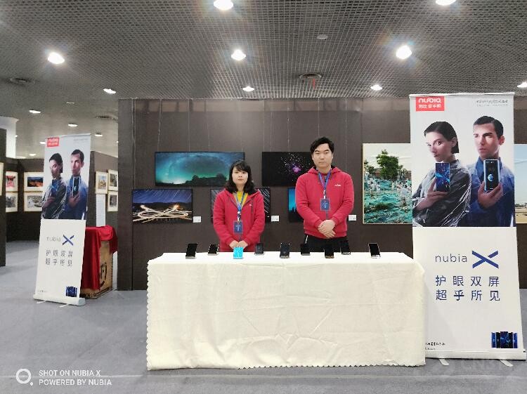 ����˿·Ӱ�������ϣ�Ŭ����X��������